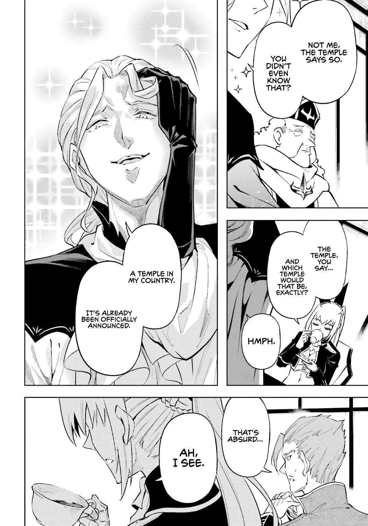 Tou no Kanri o Shite Miyou Chapter 91 - Page 9