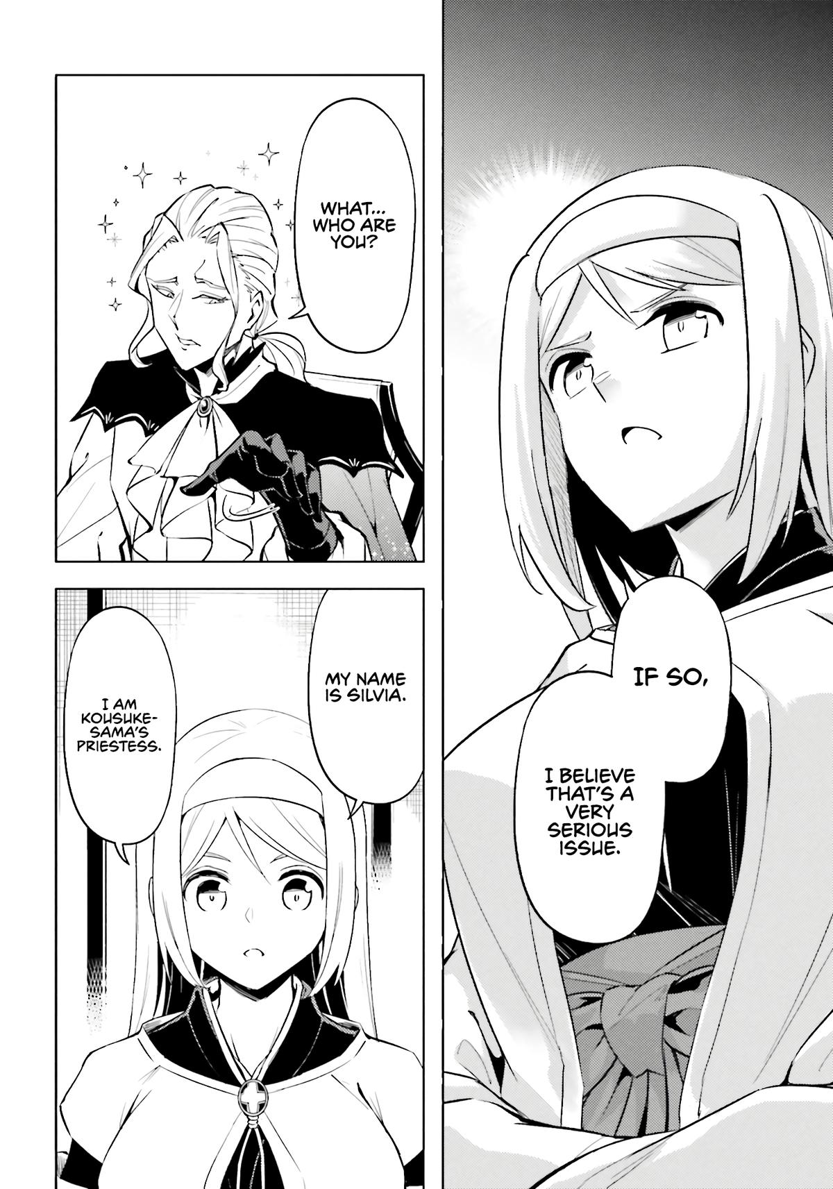 Tou no Kanri o Shite Miyou Chapter 91 - Page 11