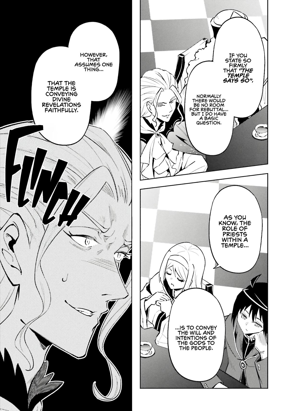 Tou no Kanri o Shite Miyou Chapter 91 - Page 12