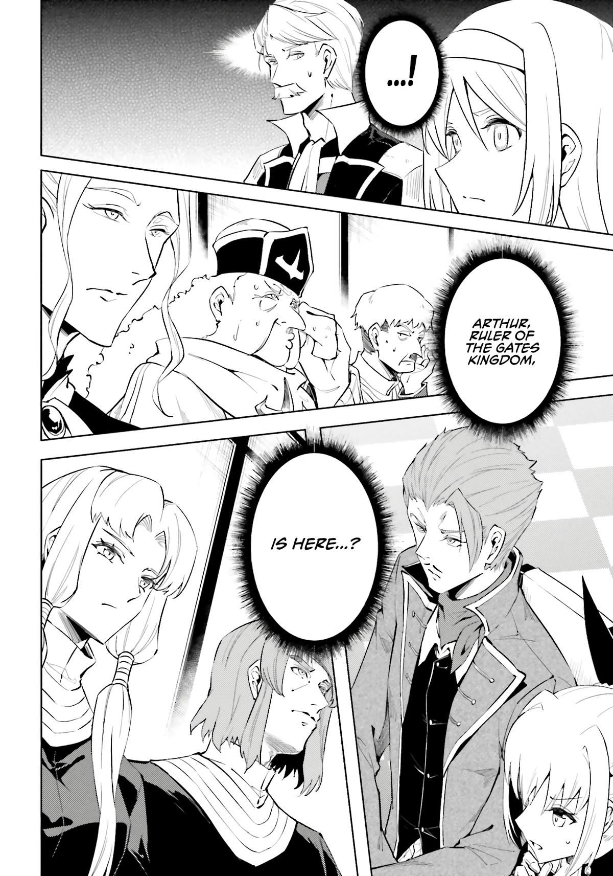 Tou no Kanri o Shite Miyou Chapter 91 - Page 23