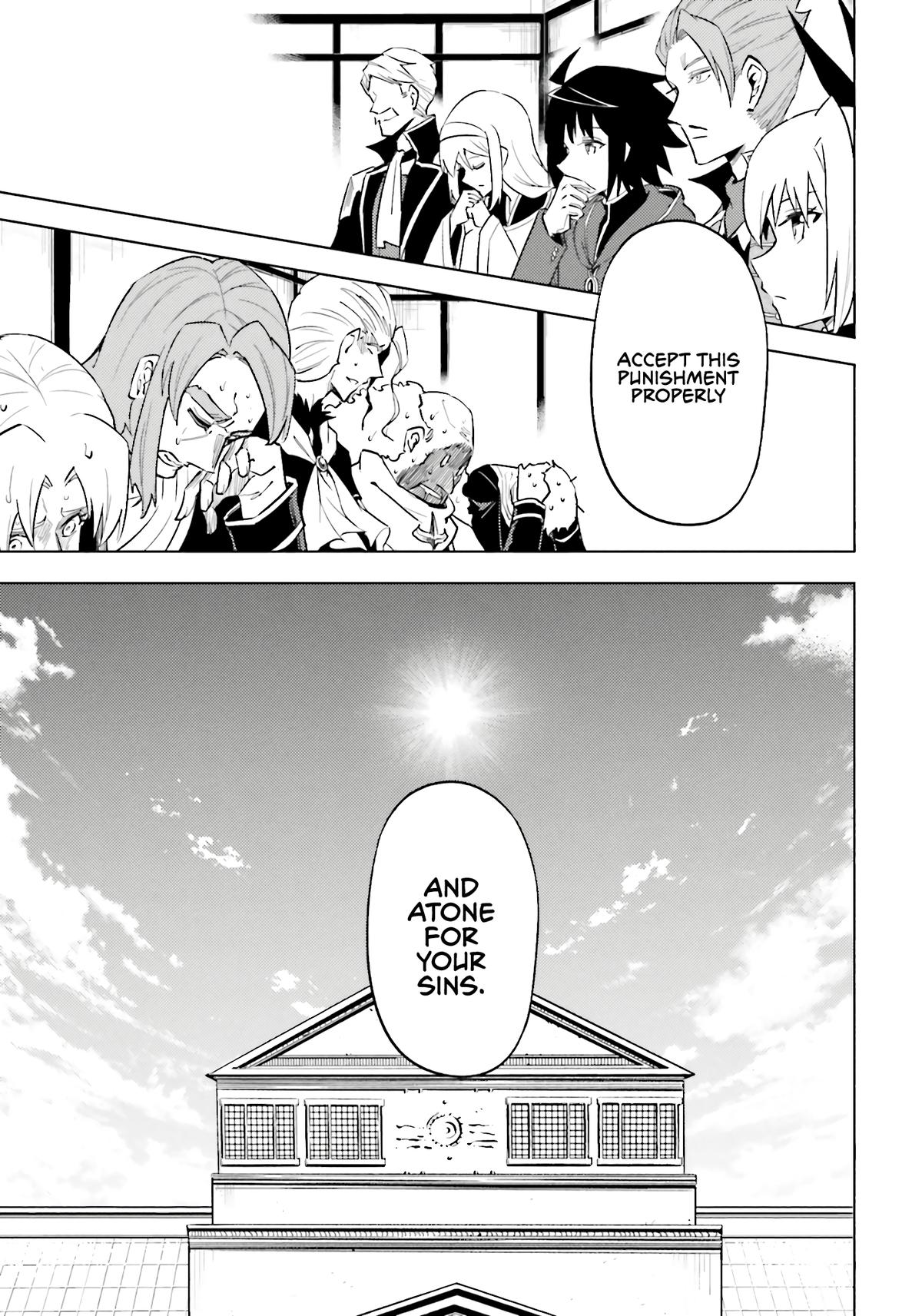 Tou no Kanri o Shite Miyou Chapter 91 - Page 58