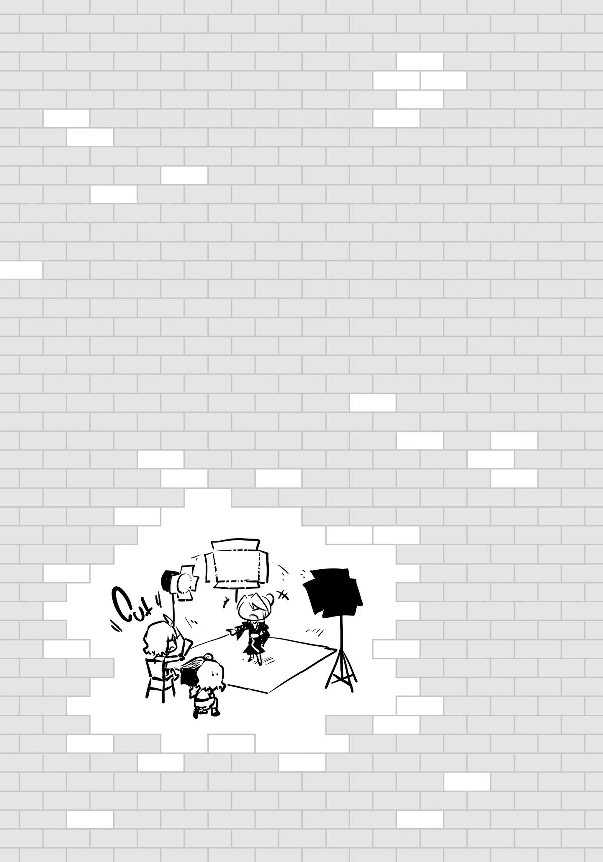 Tou no Kanri o Shite Miyou Chapter 91 - Page 60