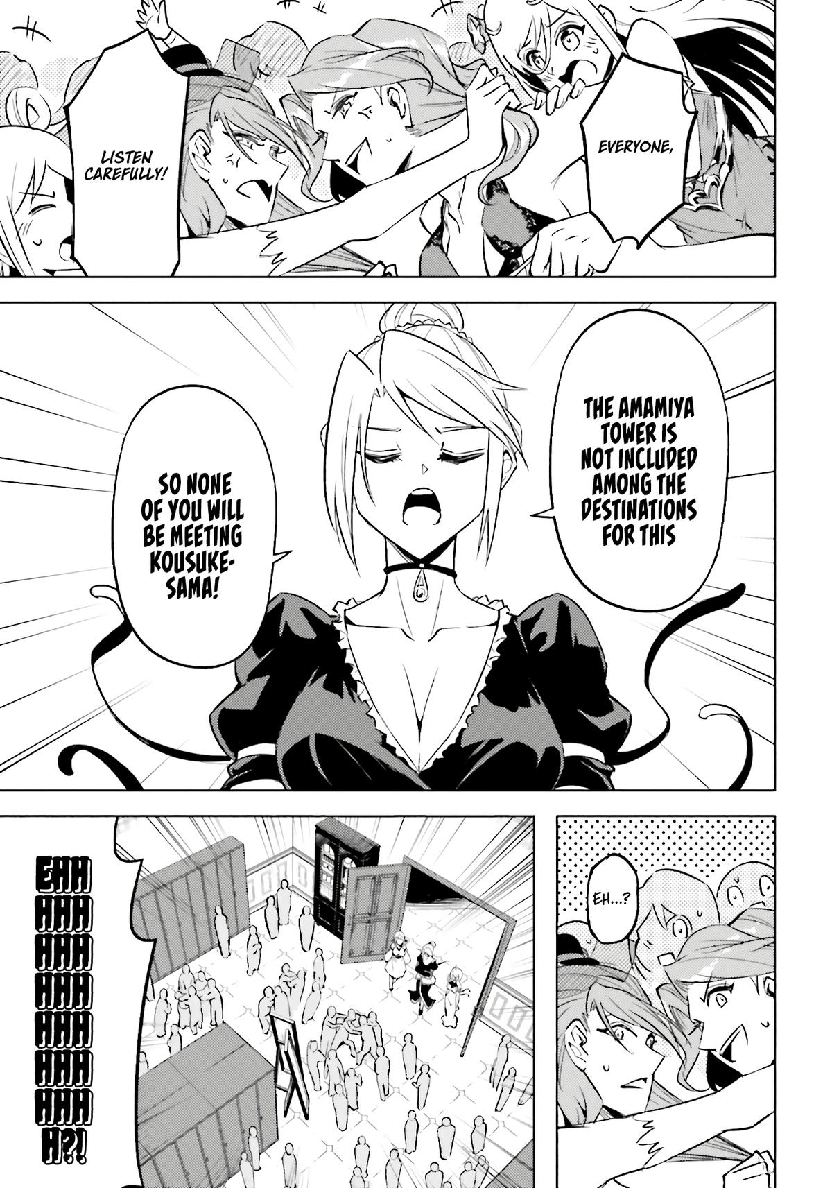 Tou no Kanri o Shite Miyou Chapter 92 - Page 12