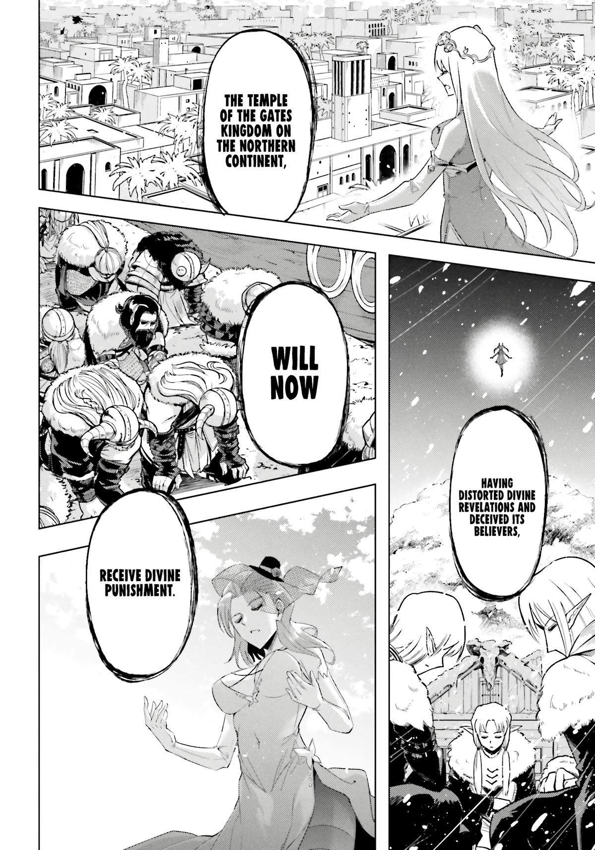 Tou no Kanri o Shite Miyou Chapter 92 - Page 17