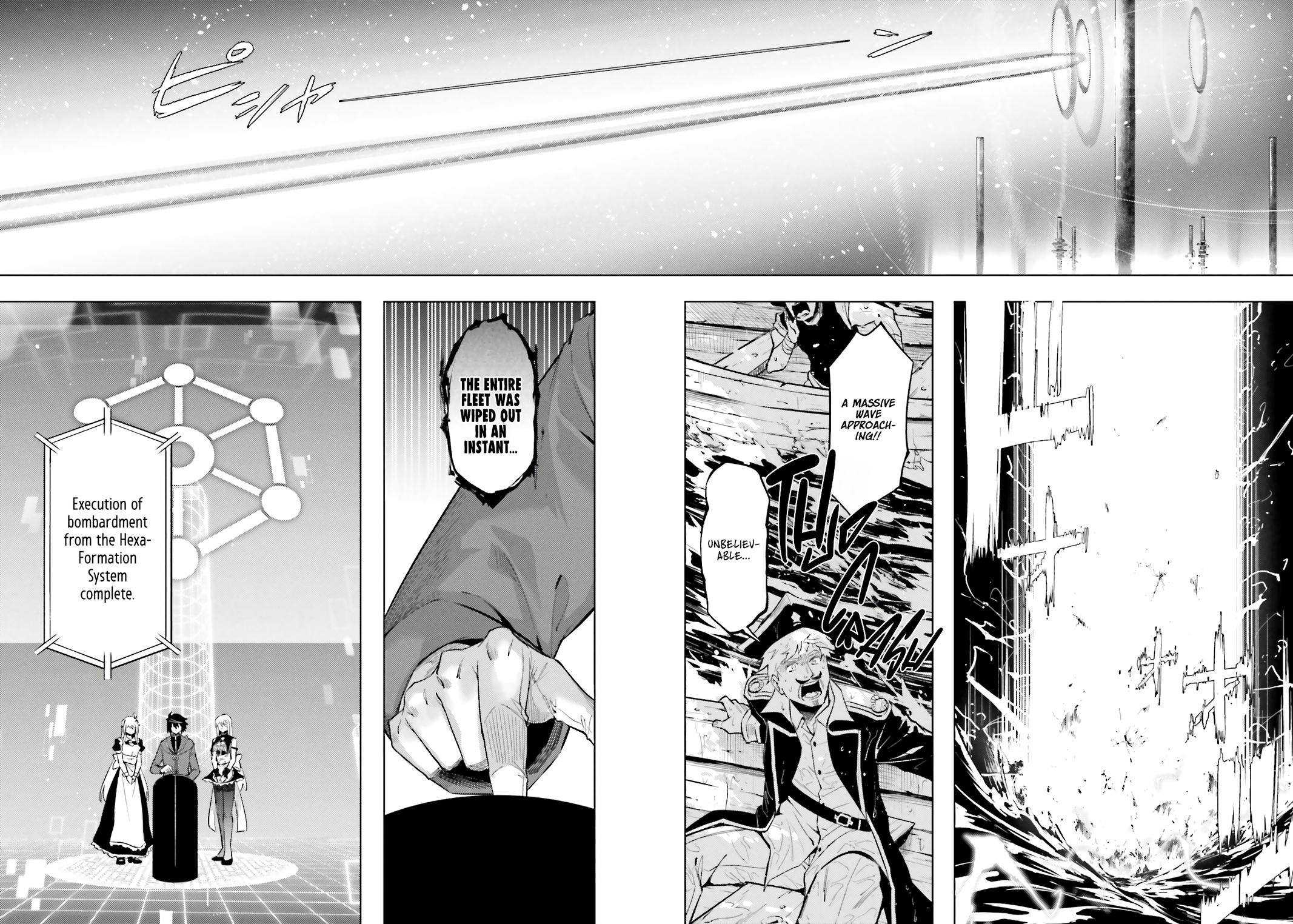 Tou no Kanri o Shite Miyou Chapter 92 - Page 21