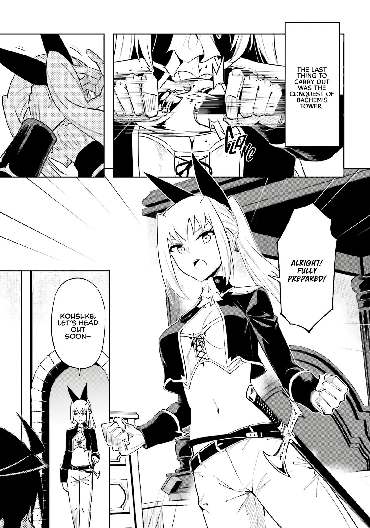 Tou no Kanri o Shite Miyou Chapter 92 - Page 23