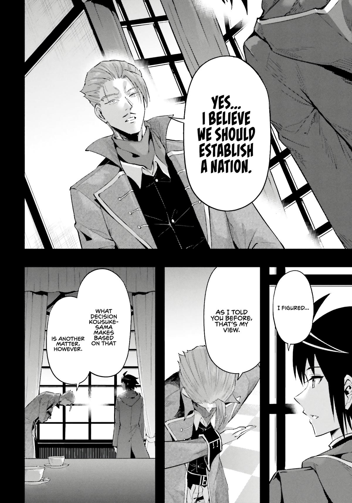 Tou no Kanri o Shite Miyou Chapter 92 - Page 32