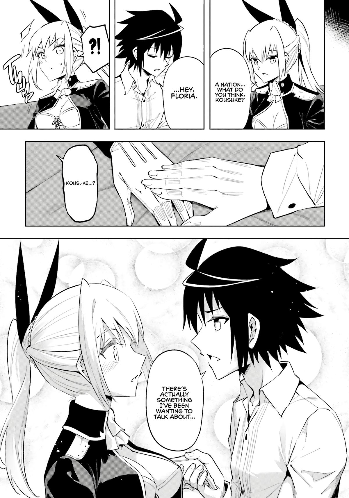 Tou no Kanri o Shite Miyou Chapter 92 - Page 33