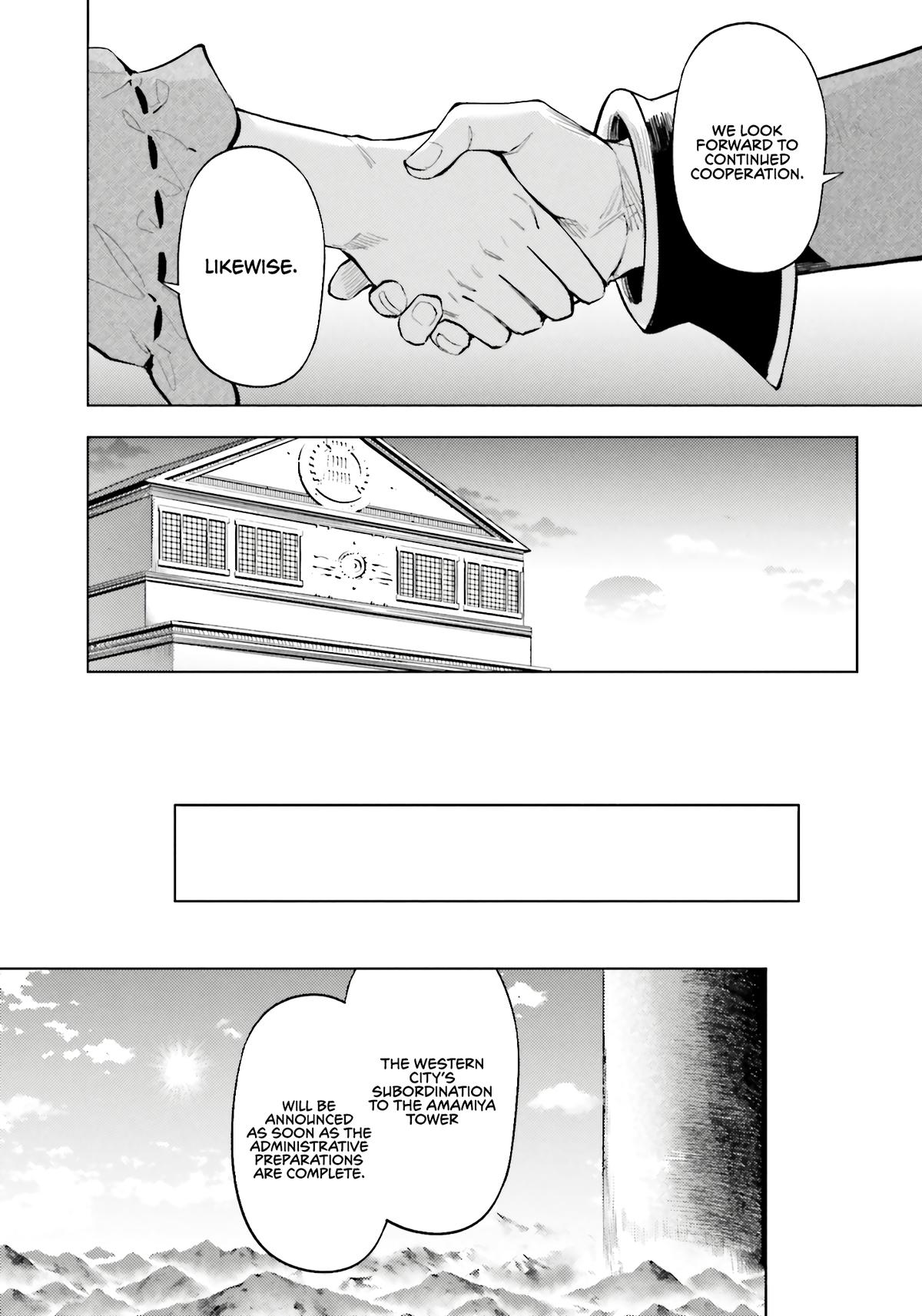 Tou no Kanri o Shite Miyou Chapter 92 - Page 47