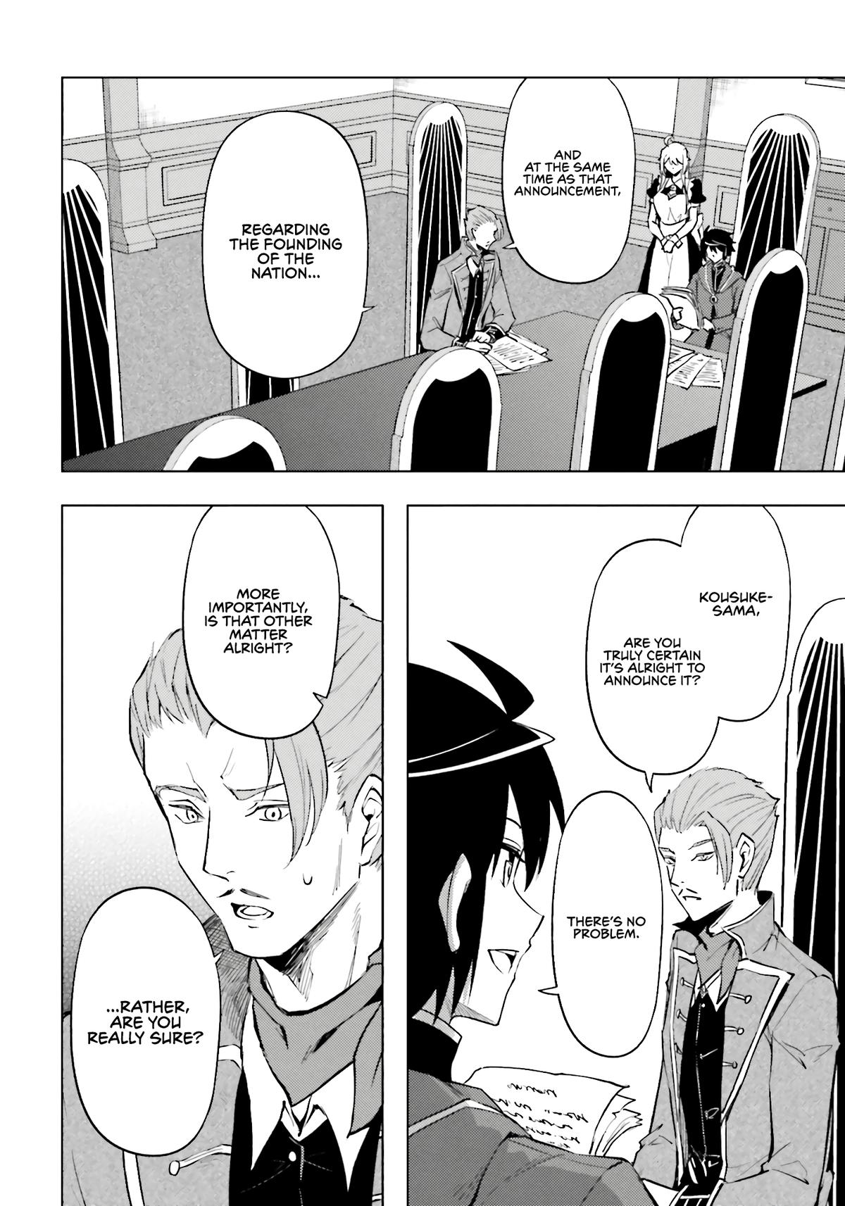 Tou no Kanri o Shite Miyou Chapter 92 - Page 48