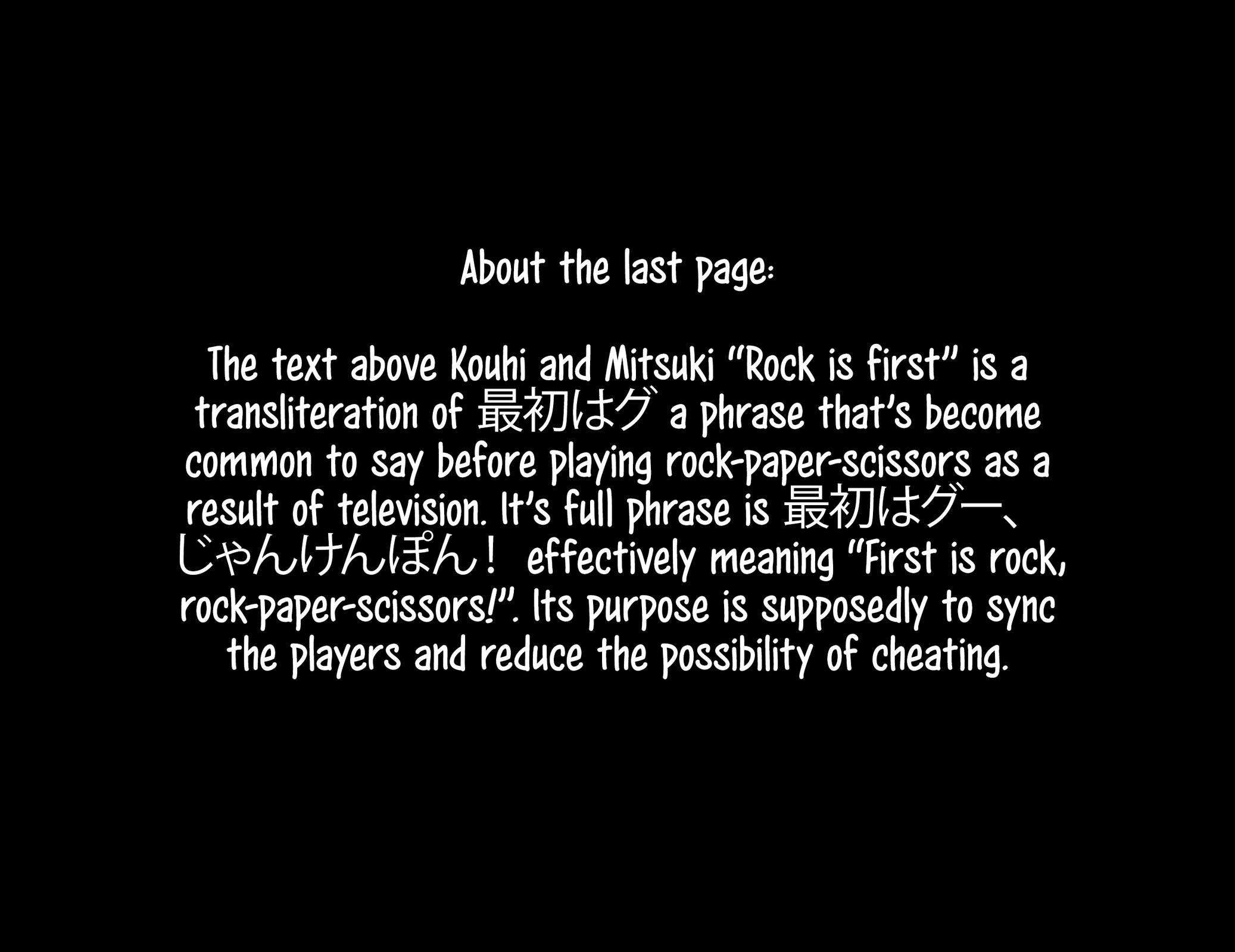 Tou no Kanri o Shite Miyou Chapter 92 - Page 57