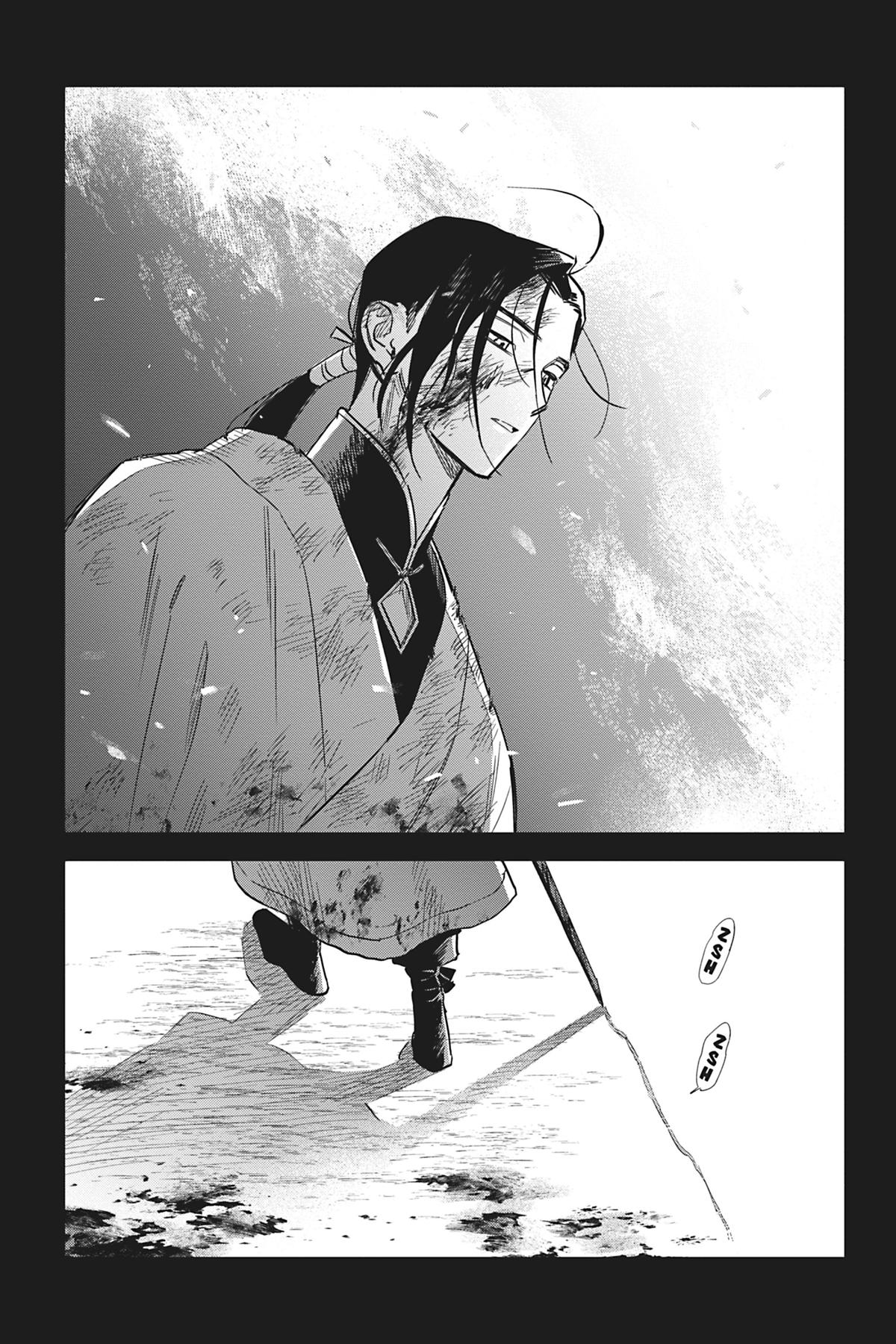 Touched by Twilight Chapter 5 - Page 19