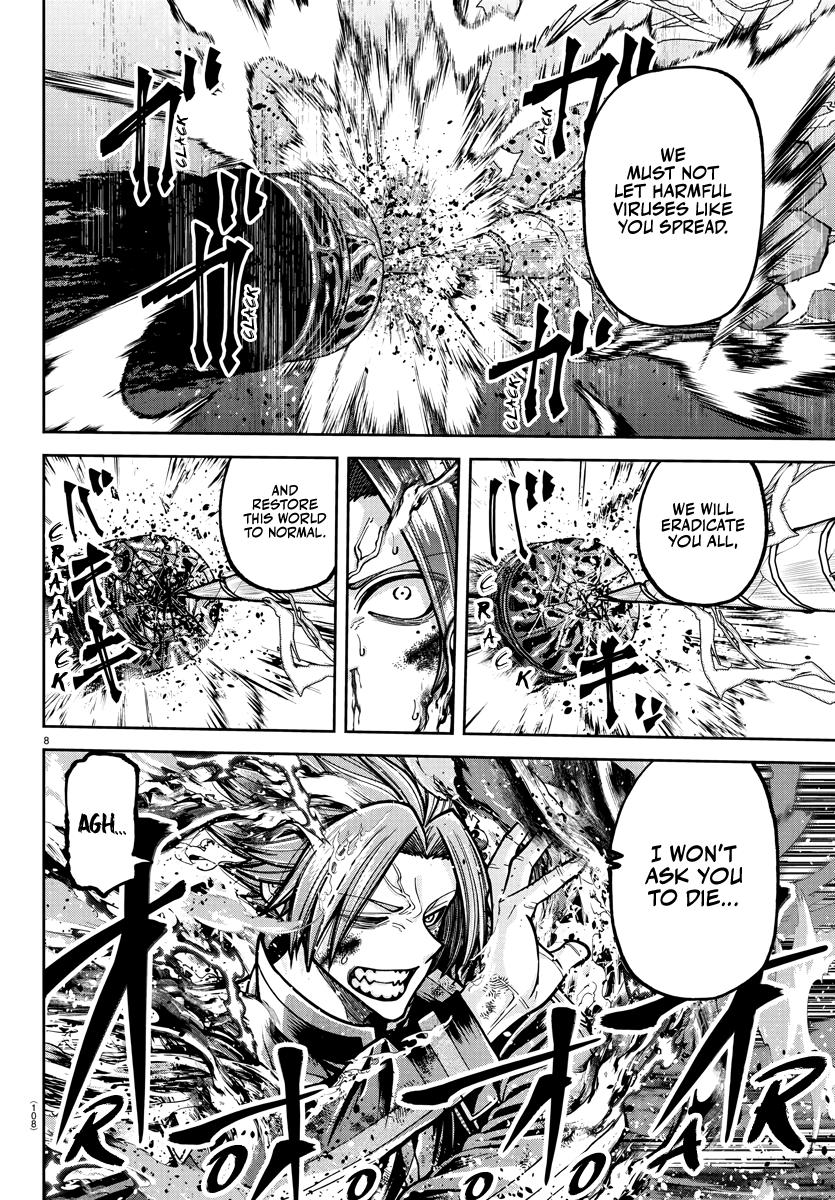 Tougen Anki - Legend of the Cursed Blood Chapter 236 - Page 7