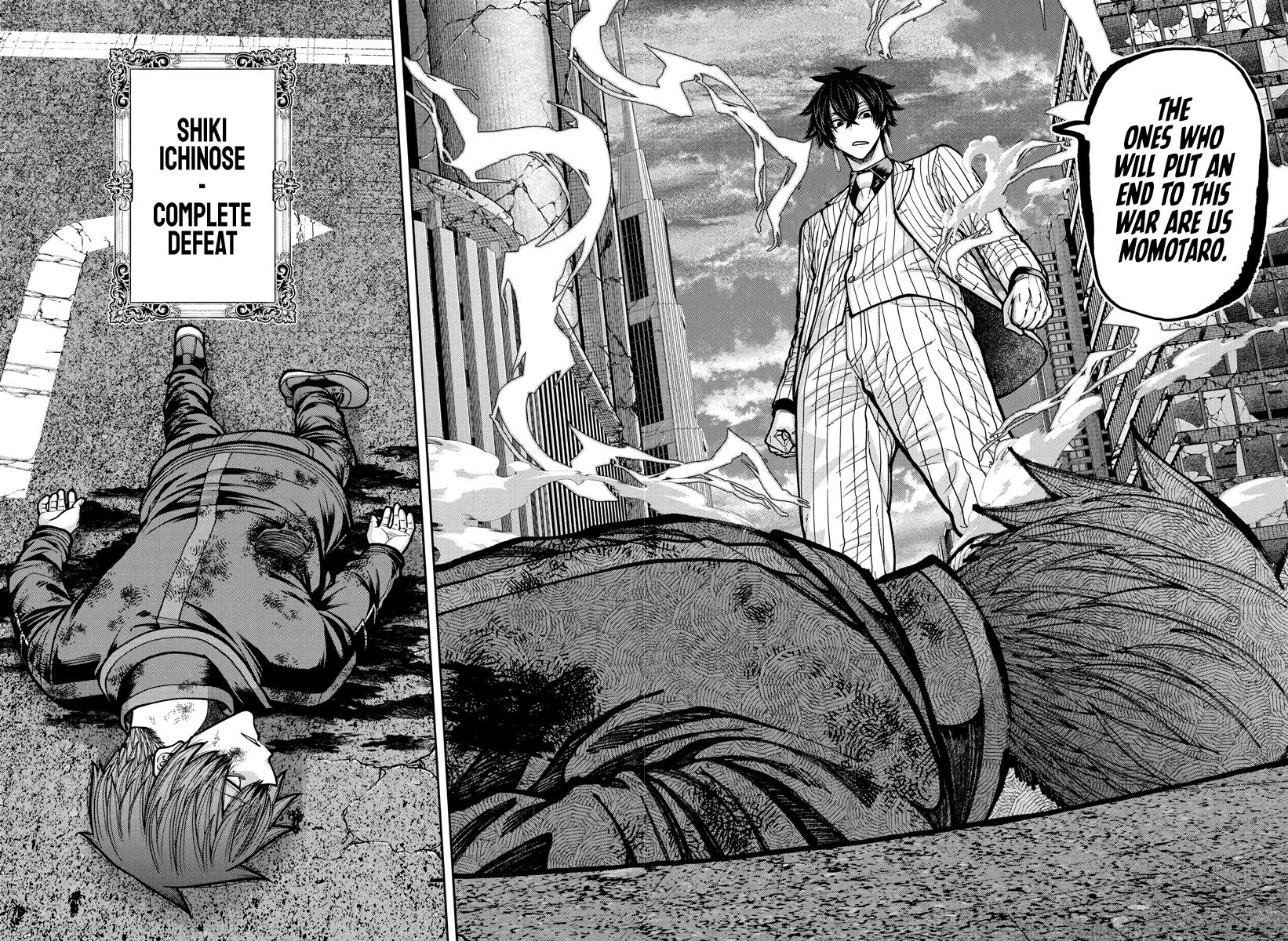 Tougen Anki - Legend of the Cursed Blood Chapter 236 - Page 10