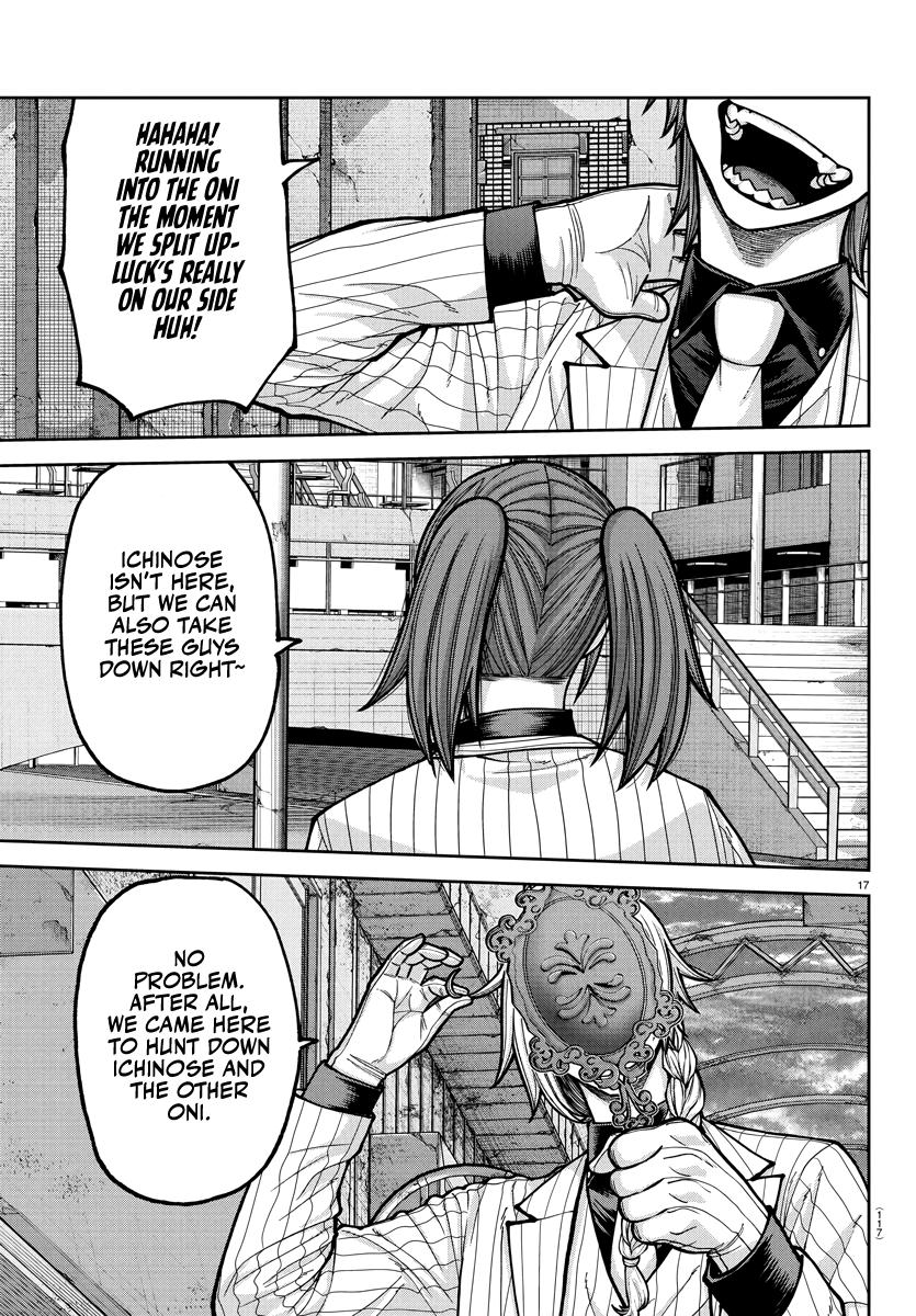 Tougen Anki - Legend of the Cursed Blood Chapter 236 - Page 14