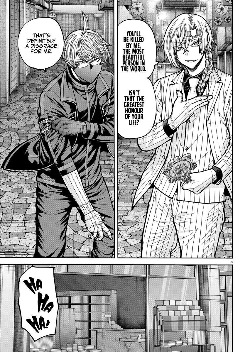 Tougen Anki - Legend of the Cursed Blood Chapter 237 - Page 4