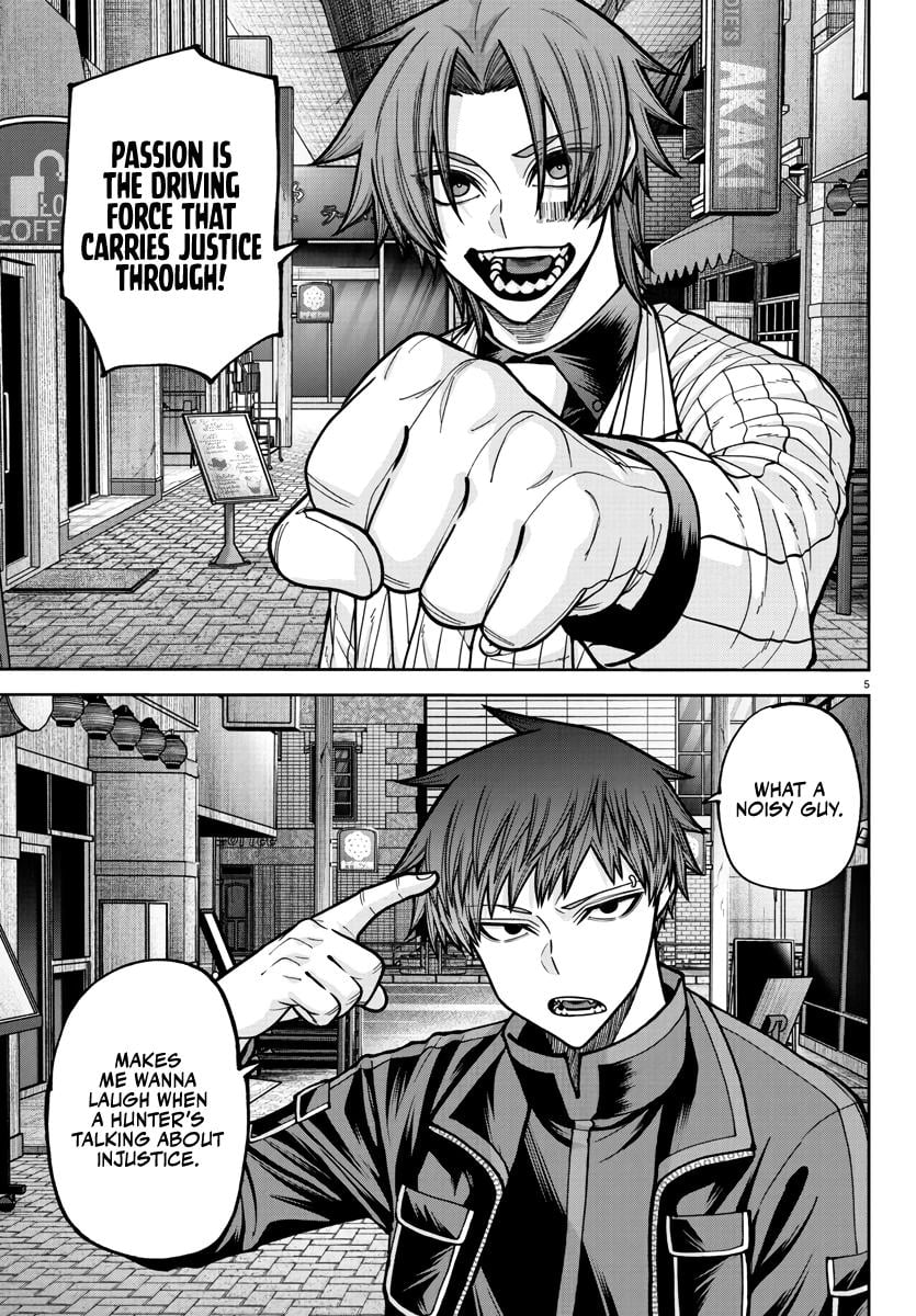 Tougen Anki - Legend of the Cursed Blood Chapter 237 - Page 6