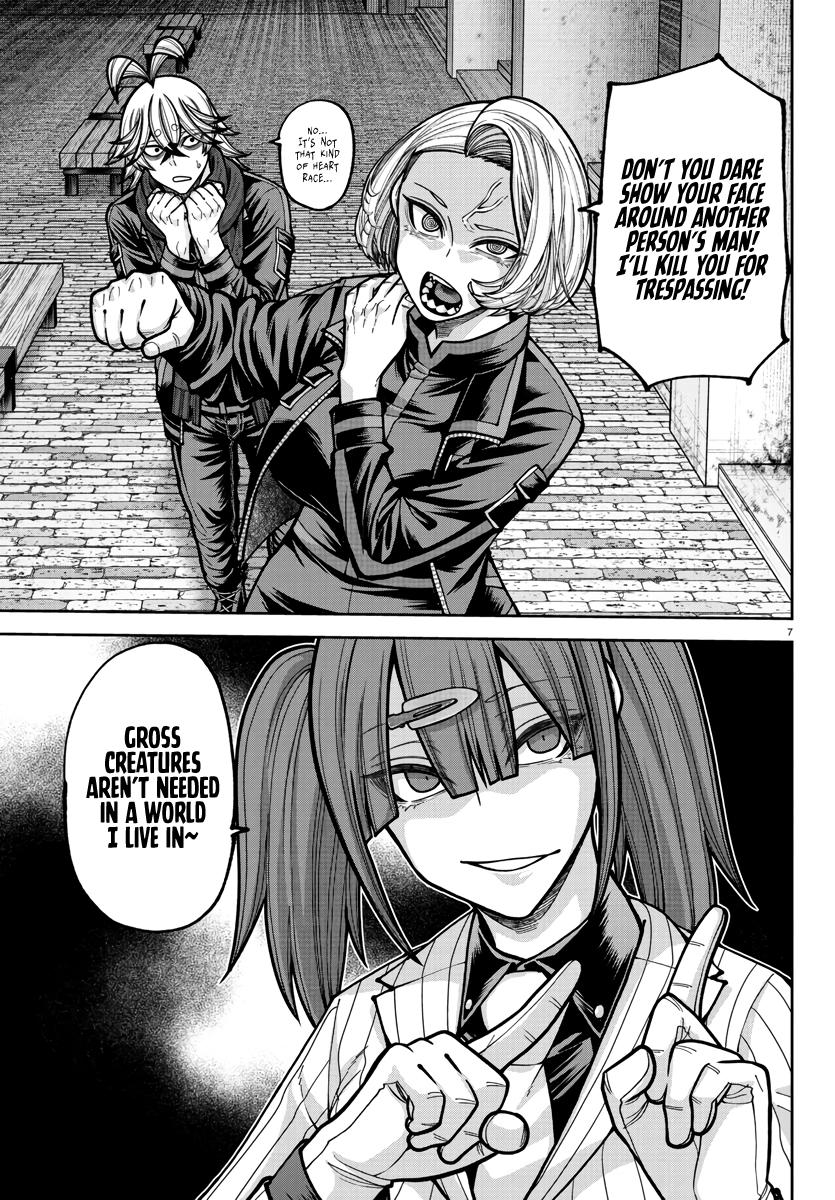 Tougen Anki - Legend of the Cursed Blood Chapter 237 - Page 8