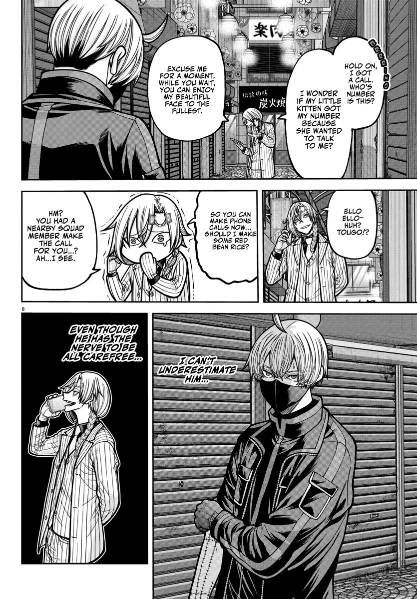 Tougen Anki - Legend of the Cursed Blood Chapter 237 - Page 9