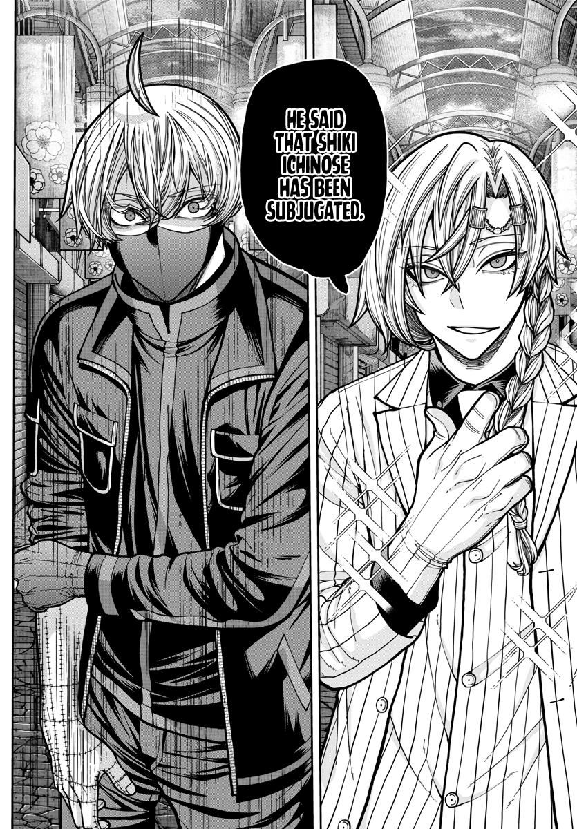 Tougen Anki - Legend of the Cursed Blood Chapter 237 - Page 11