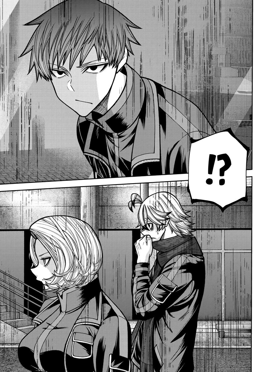 Tougen Anki - Legend of the Cursed Blood Chapter 237 - Page 12