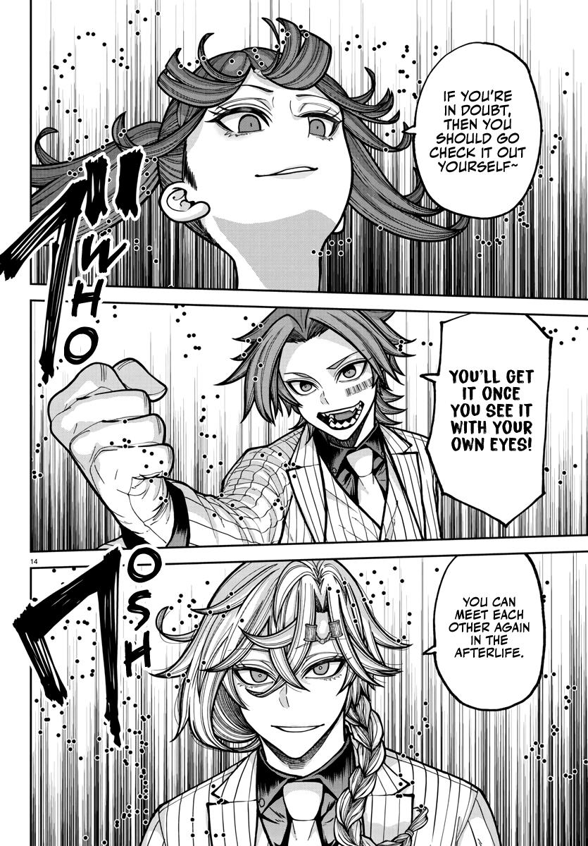 Tougen Anki - Legend of the Cursed Blood Chapter 237 - Page 15