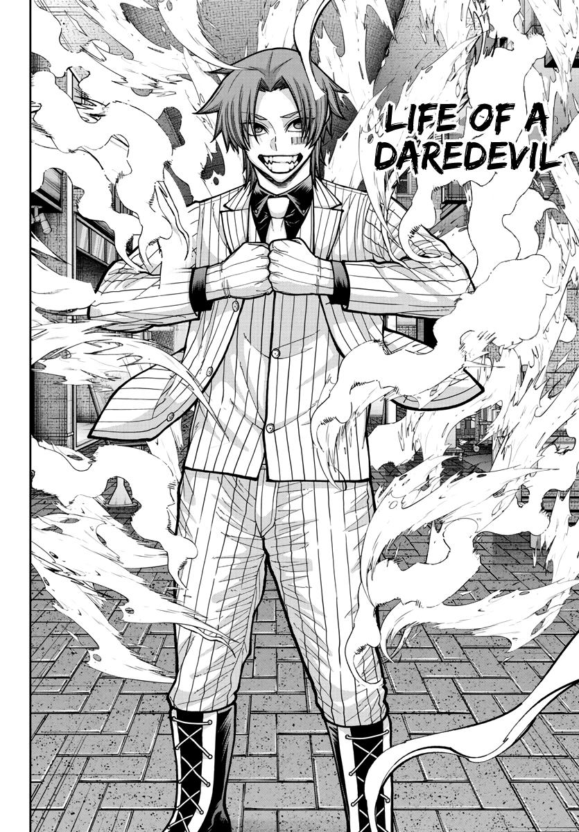 Tougen Anki - Legend of the Cursed Blood Chapter 237 - Page 17