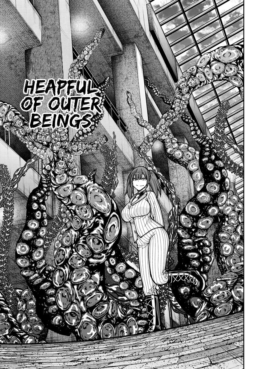 Tougen Anki - Legend of the Cursed Blood Chapter 237 - Page 18