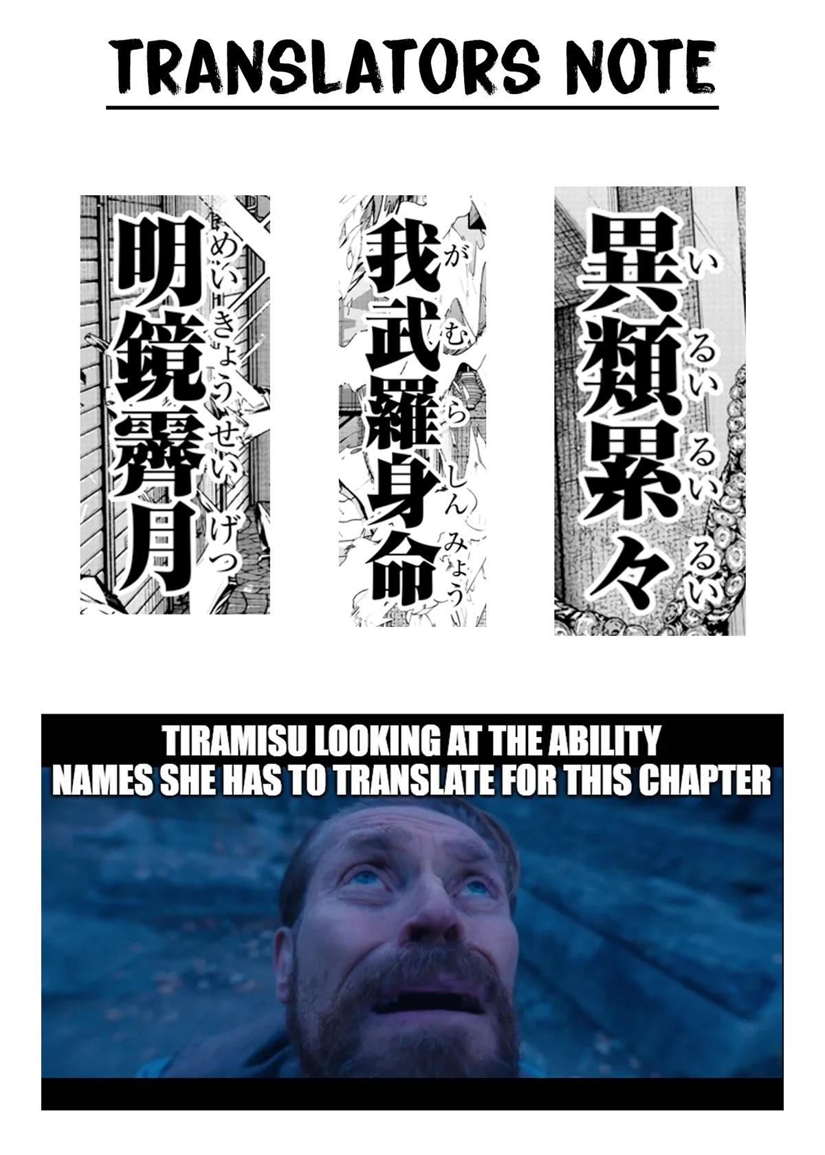 Tougen Anki - Legend of the Cursed Blood Chapter 237 - Page 22