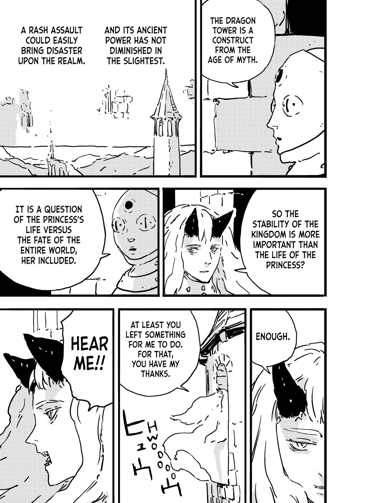 Tower Dungeon Chapter 6 - Page 15