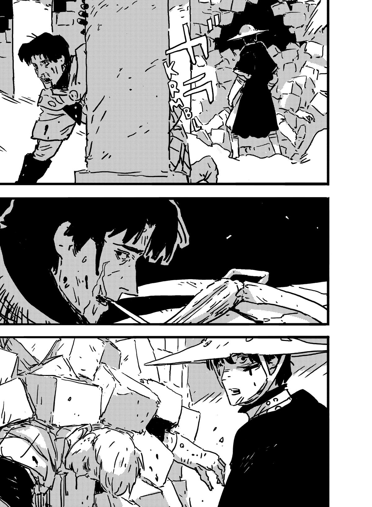 Tower Dungeon Chapter 7 - Page 40