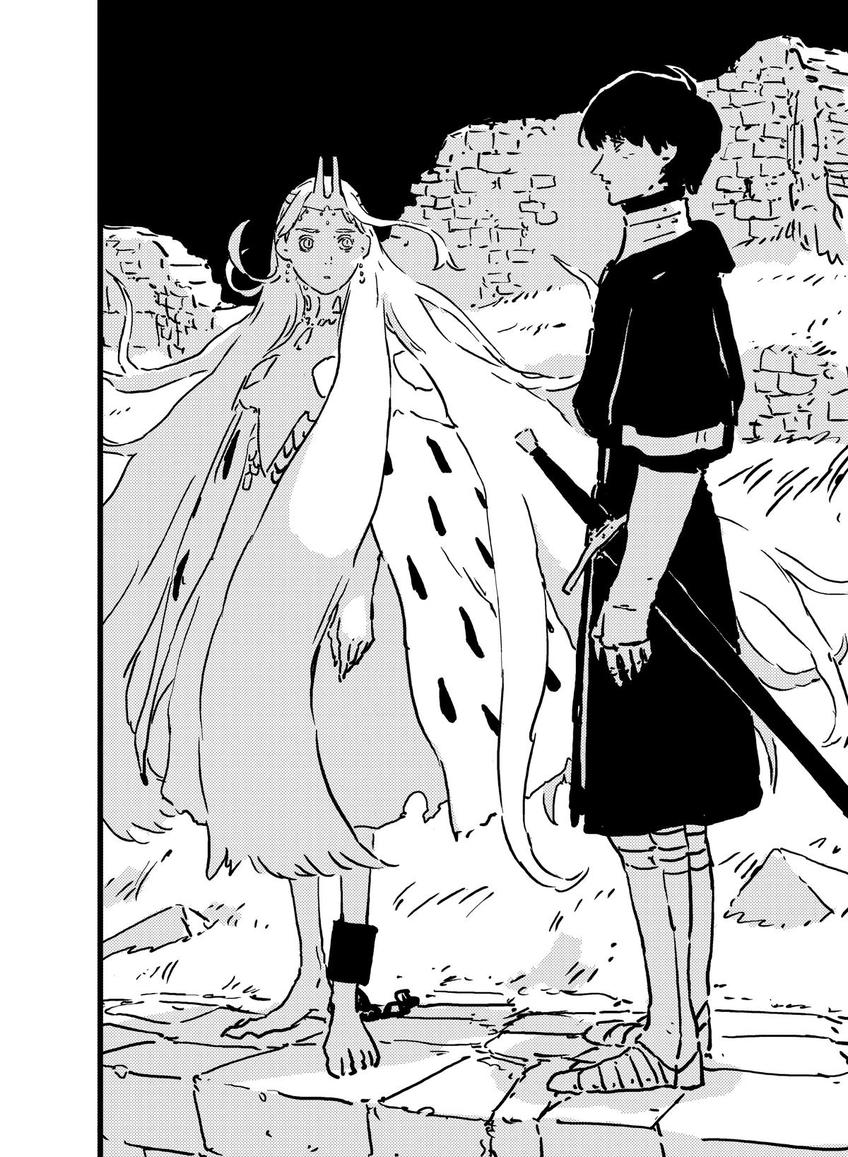 Tower Dungeon Chapter 10 - Page 6