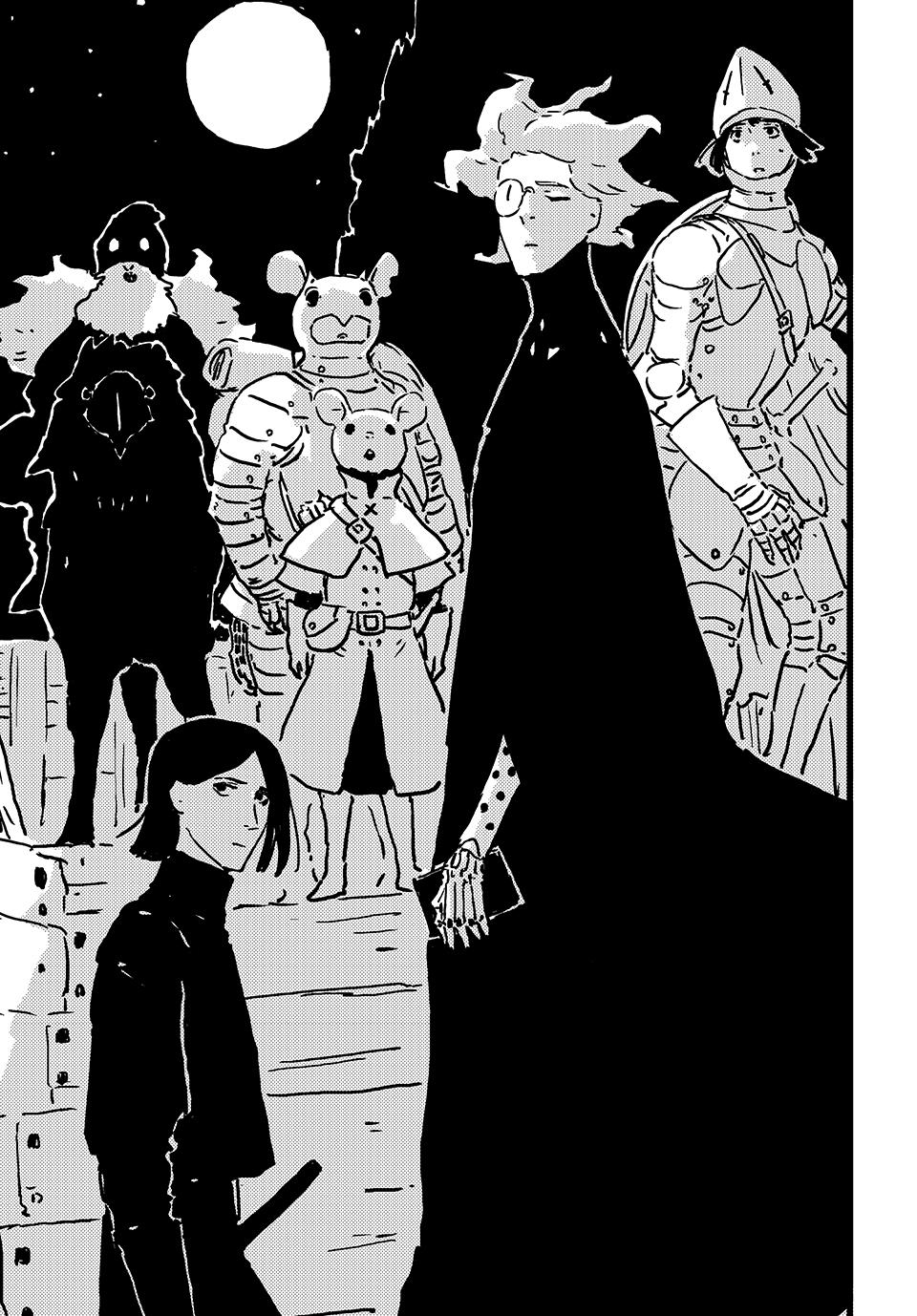 Tower Dungeon Chapter 11 - Page 15