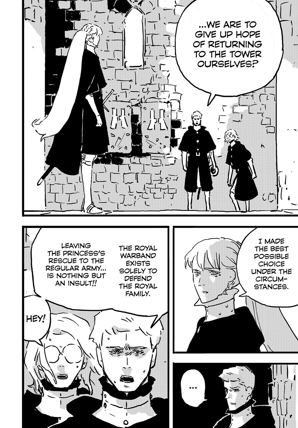 Tower Dungeon Chapter 12 - Page 6