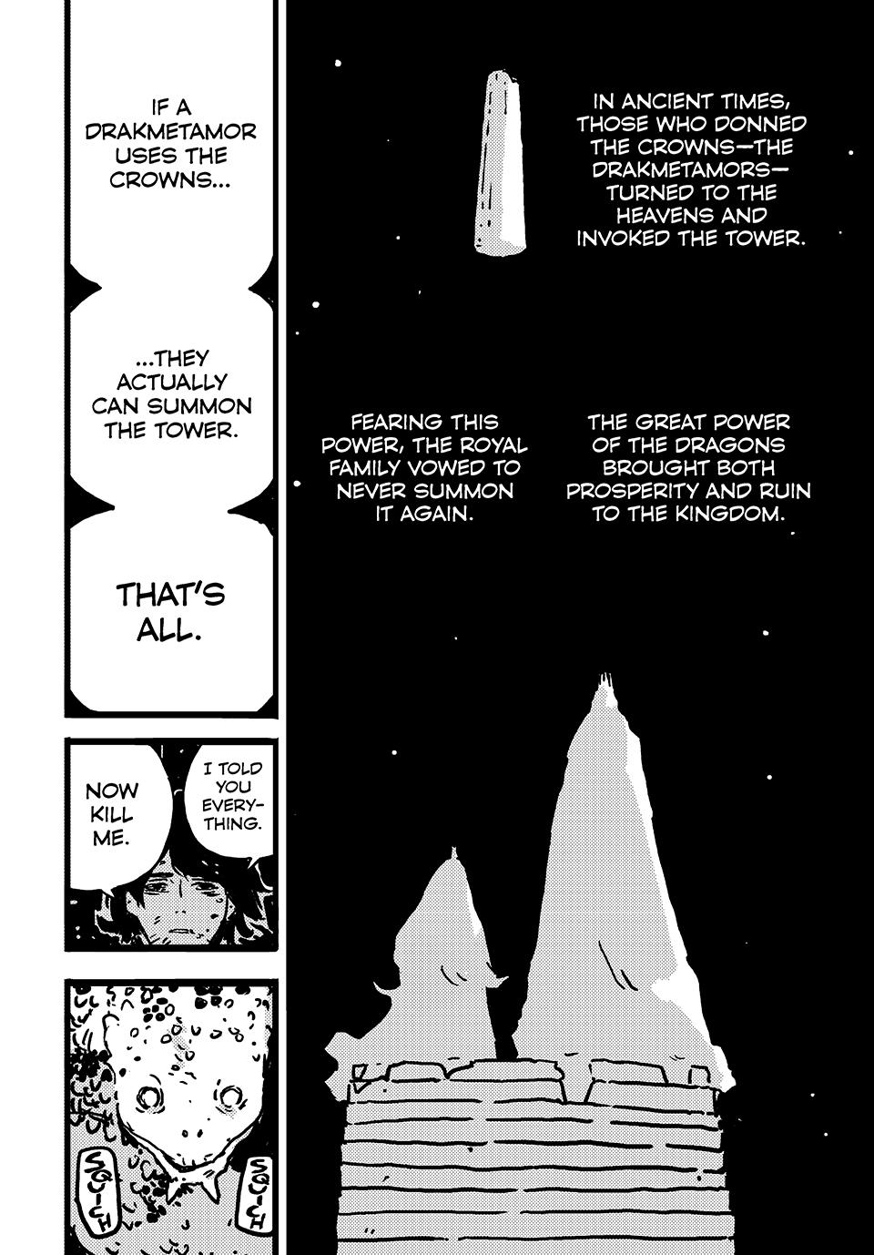 Tower Dungeon Chapter 12 - Page 16