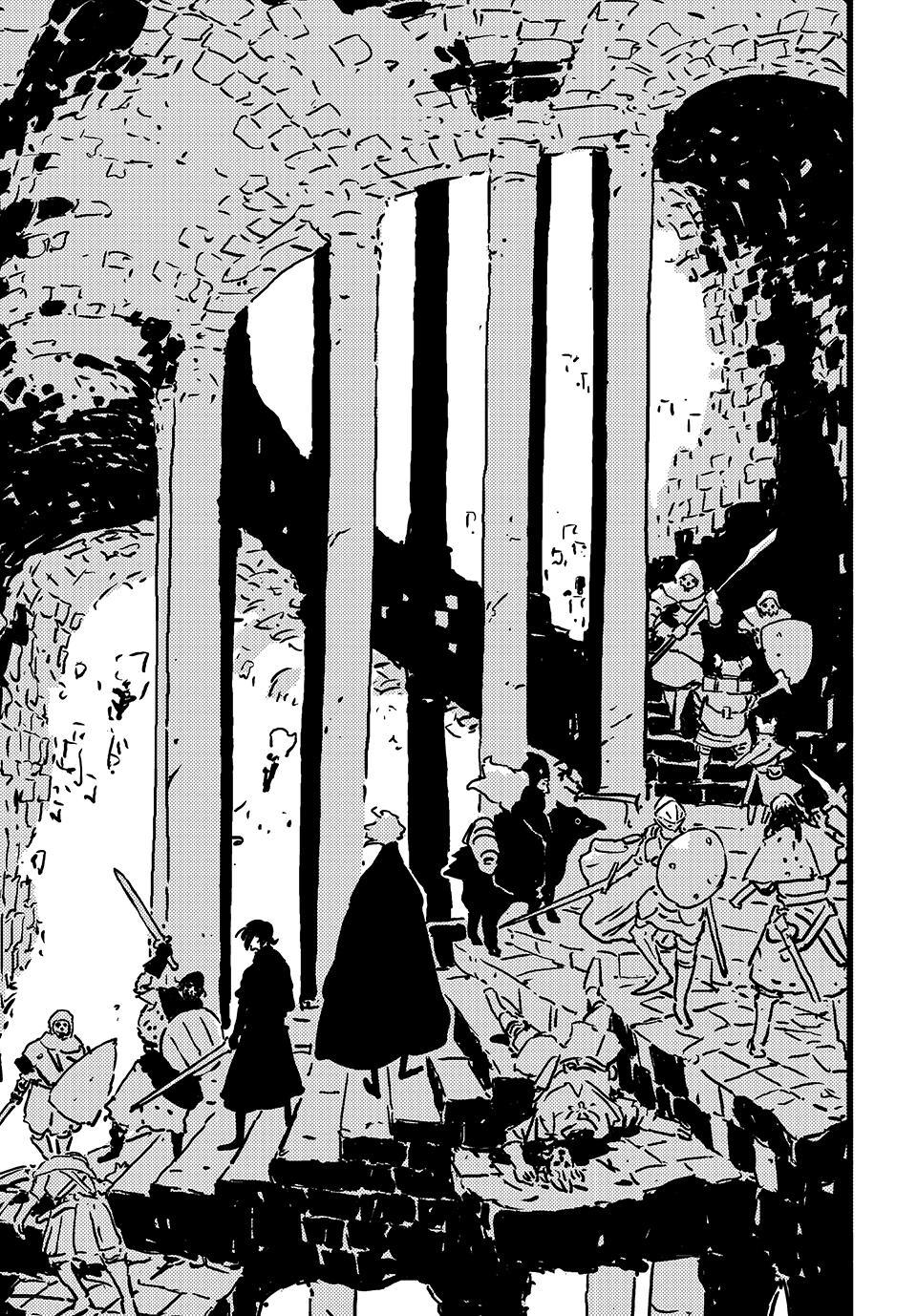 Tower Dungeon Chapter 12 - Page 17