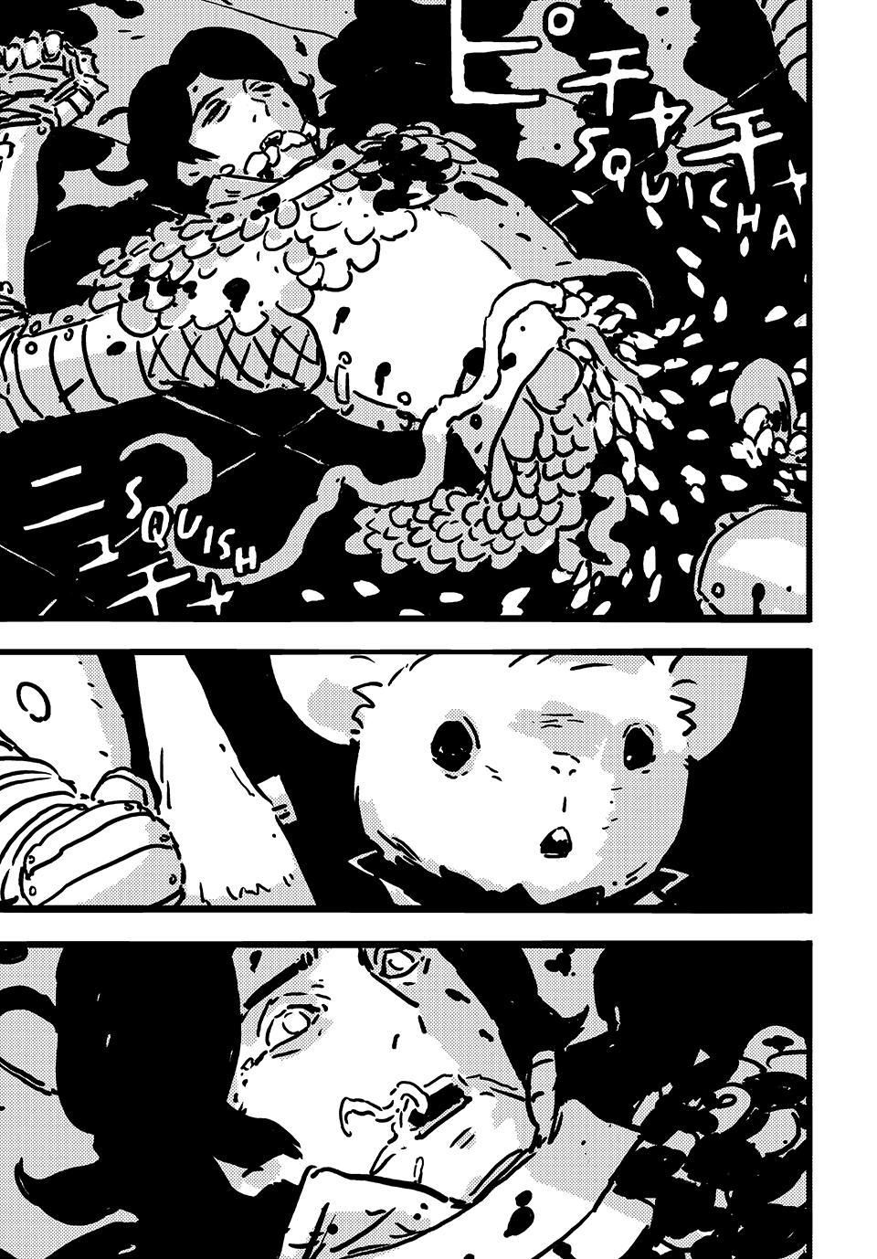 Tower Dungeon Chapter 13 - Page 7