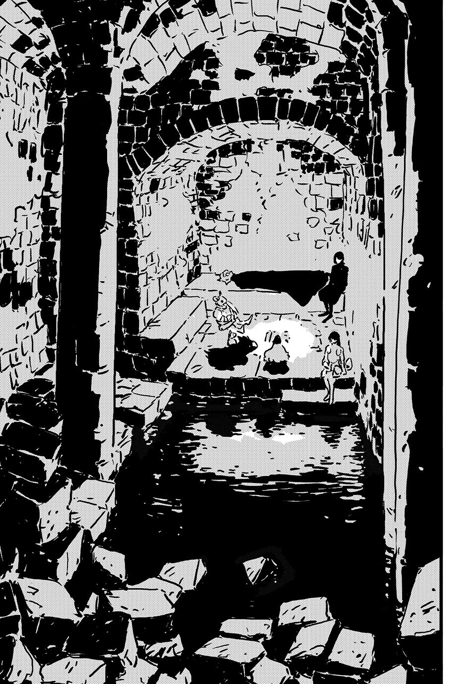 Tower Dungeon Chapter 13 - Page 18