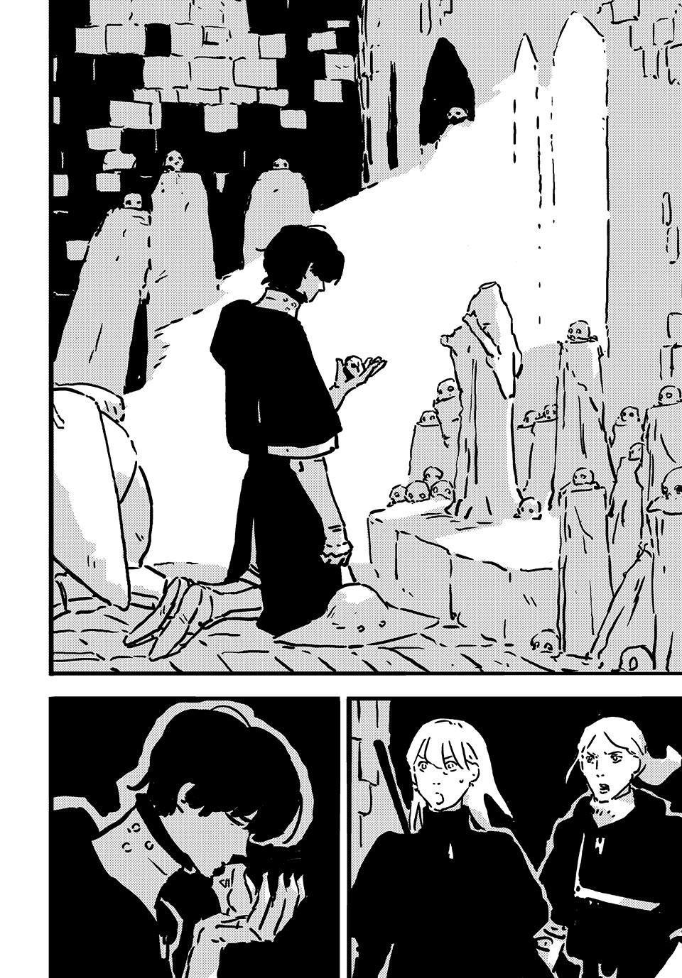 Tower Dungeon Chapter 16 - Page 8