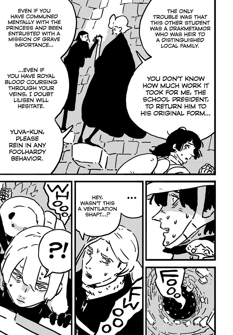 Tower Dungeon Chapter 17 - Page 7