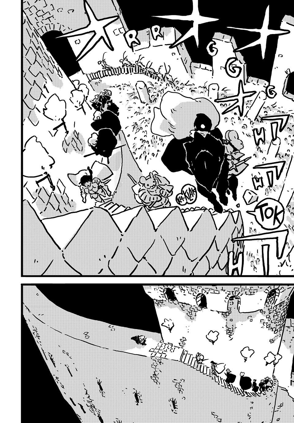 Tower Dungeon Chapter 17 - Page 25