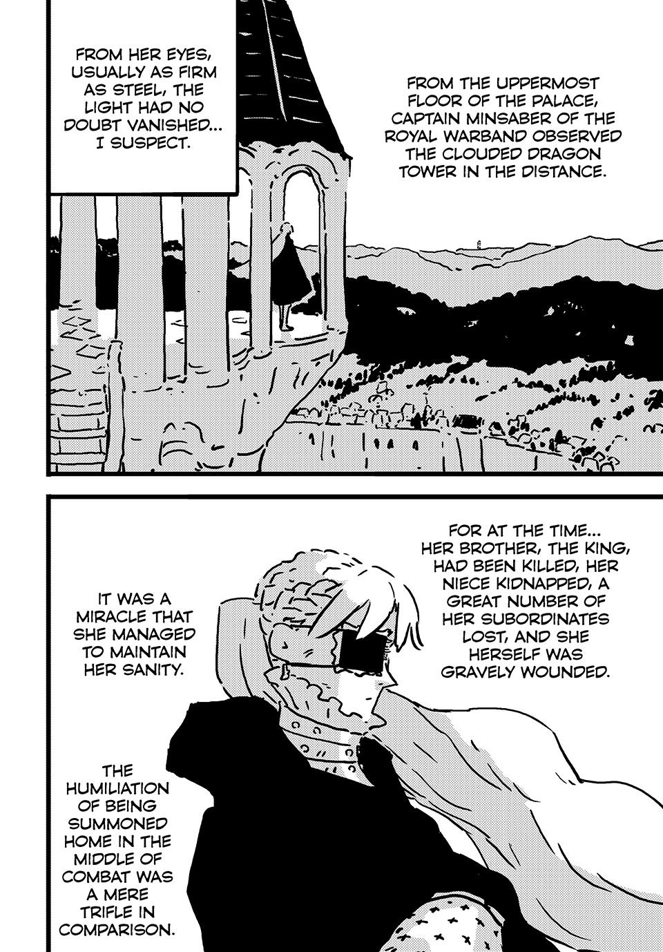 Tower Dungeon Chapter 18 - Page 20