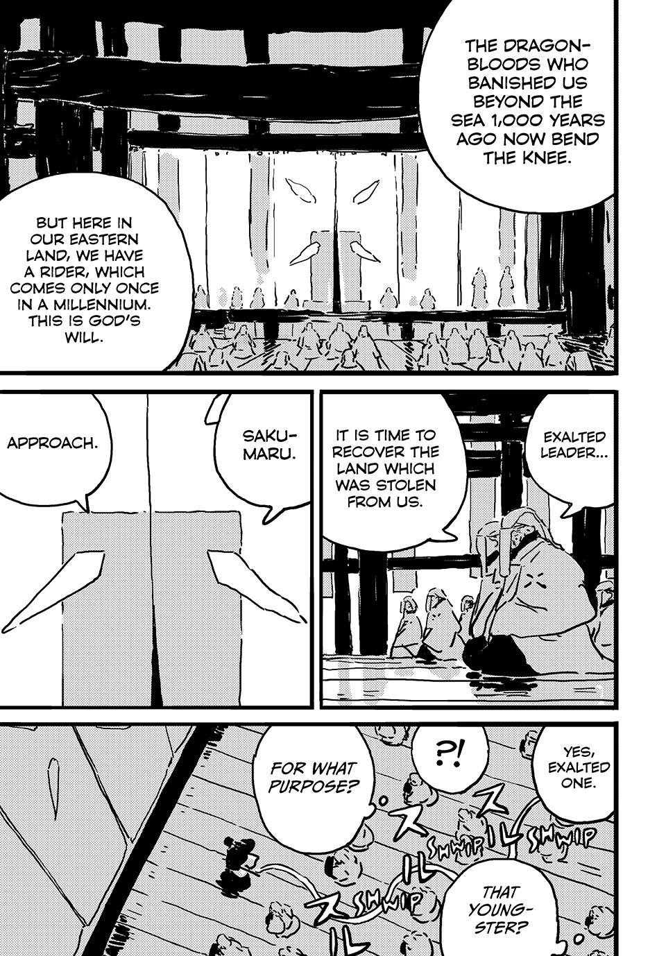 Tower Dungeon Chapter 23 - Page 9