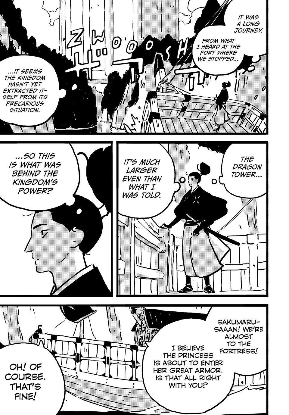 Tower Dungeon Chapter 23 - Page 17