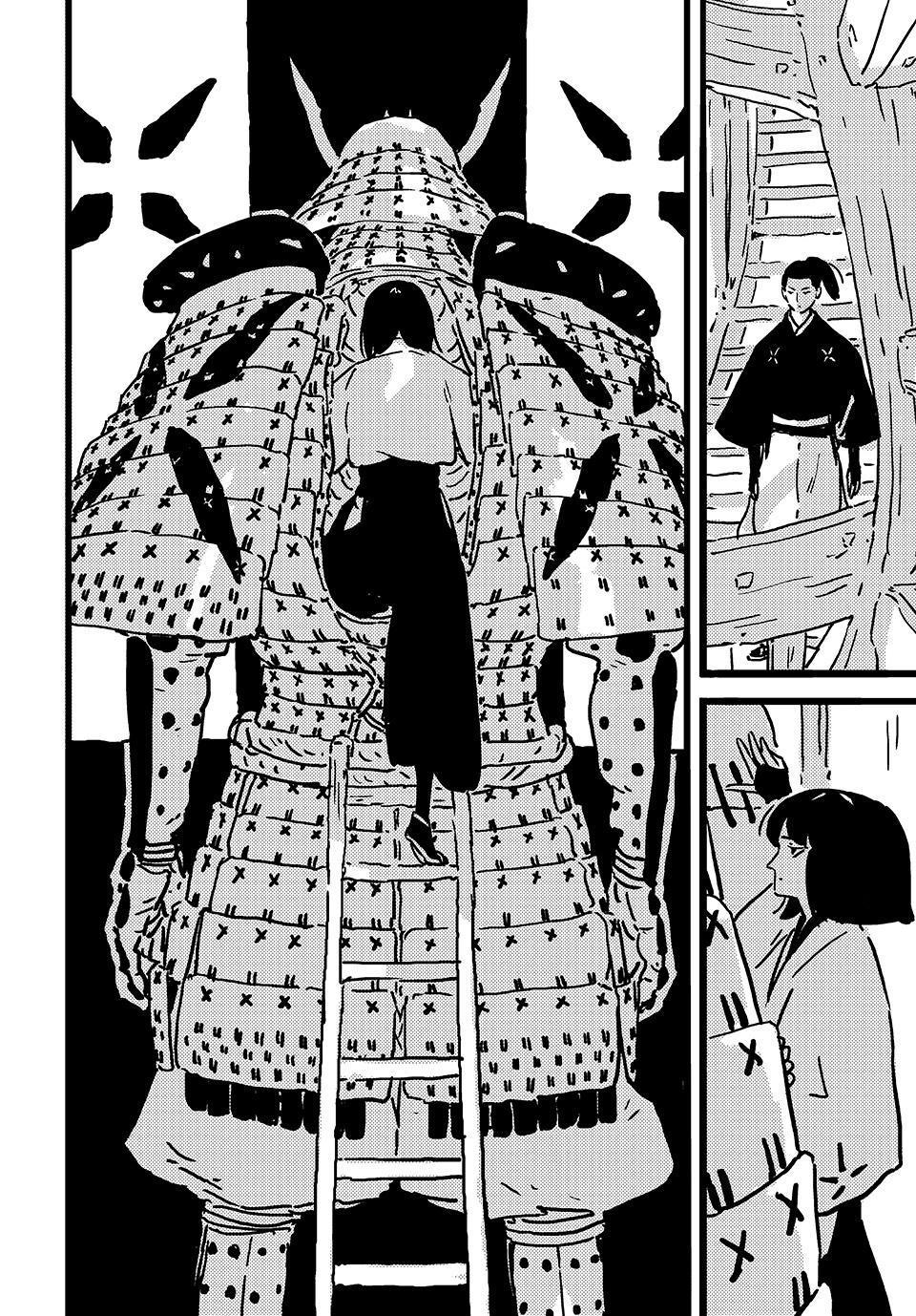 Tower Dungeon Chapter 23 - Page 18