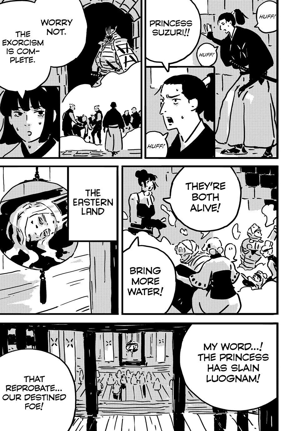 Tower Dungeon Chapter 24 - Page 20