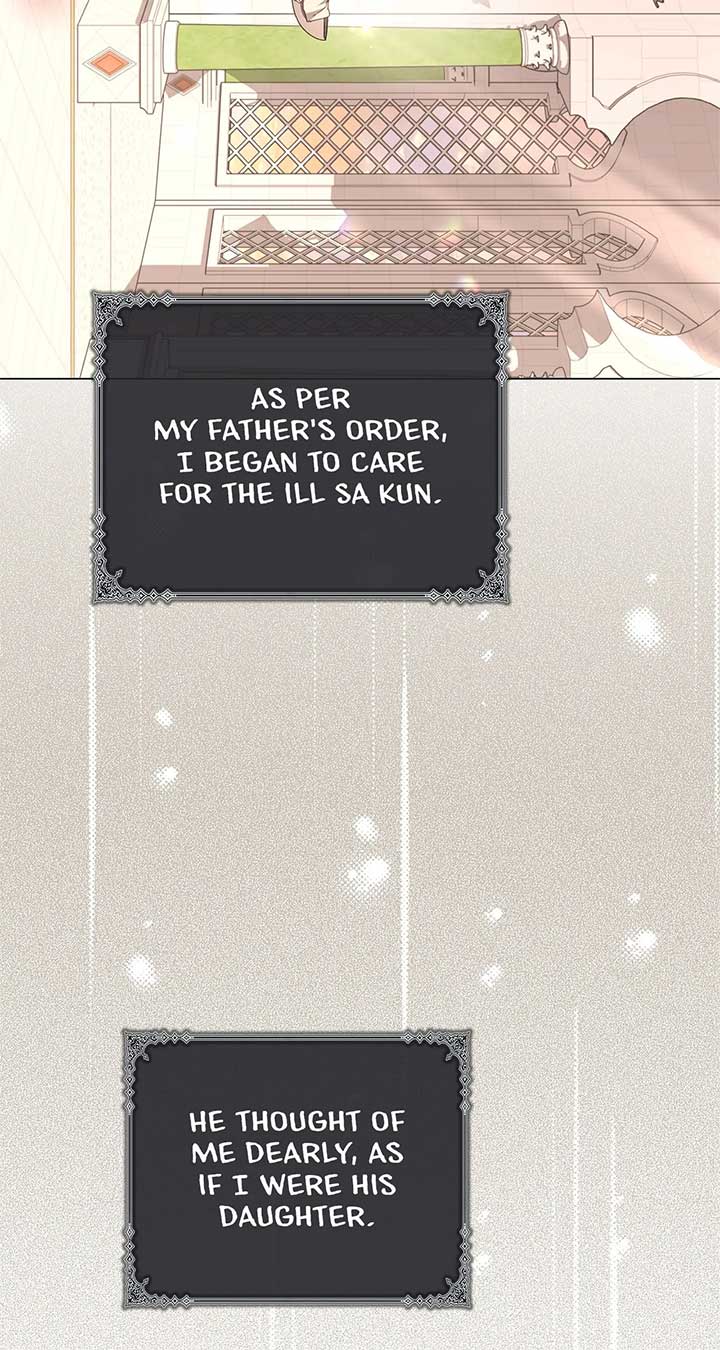 Traces of the Moon Chapter 83 - Page 10