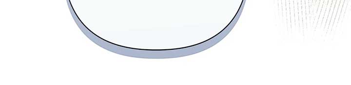 Traces of the Moon Chapter 83 - Page 15