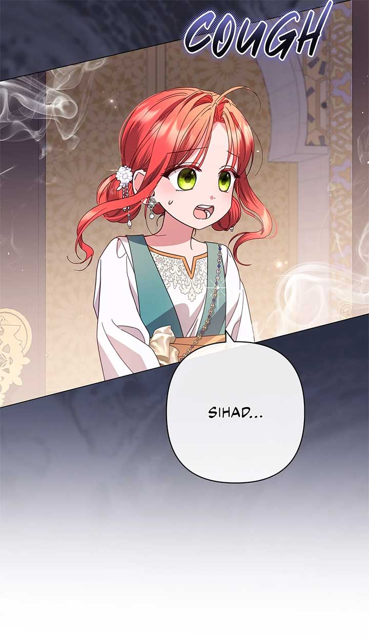 Traces of the Moon Chapter 83 - Page 22