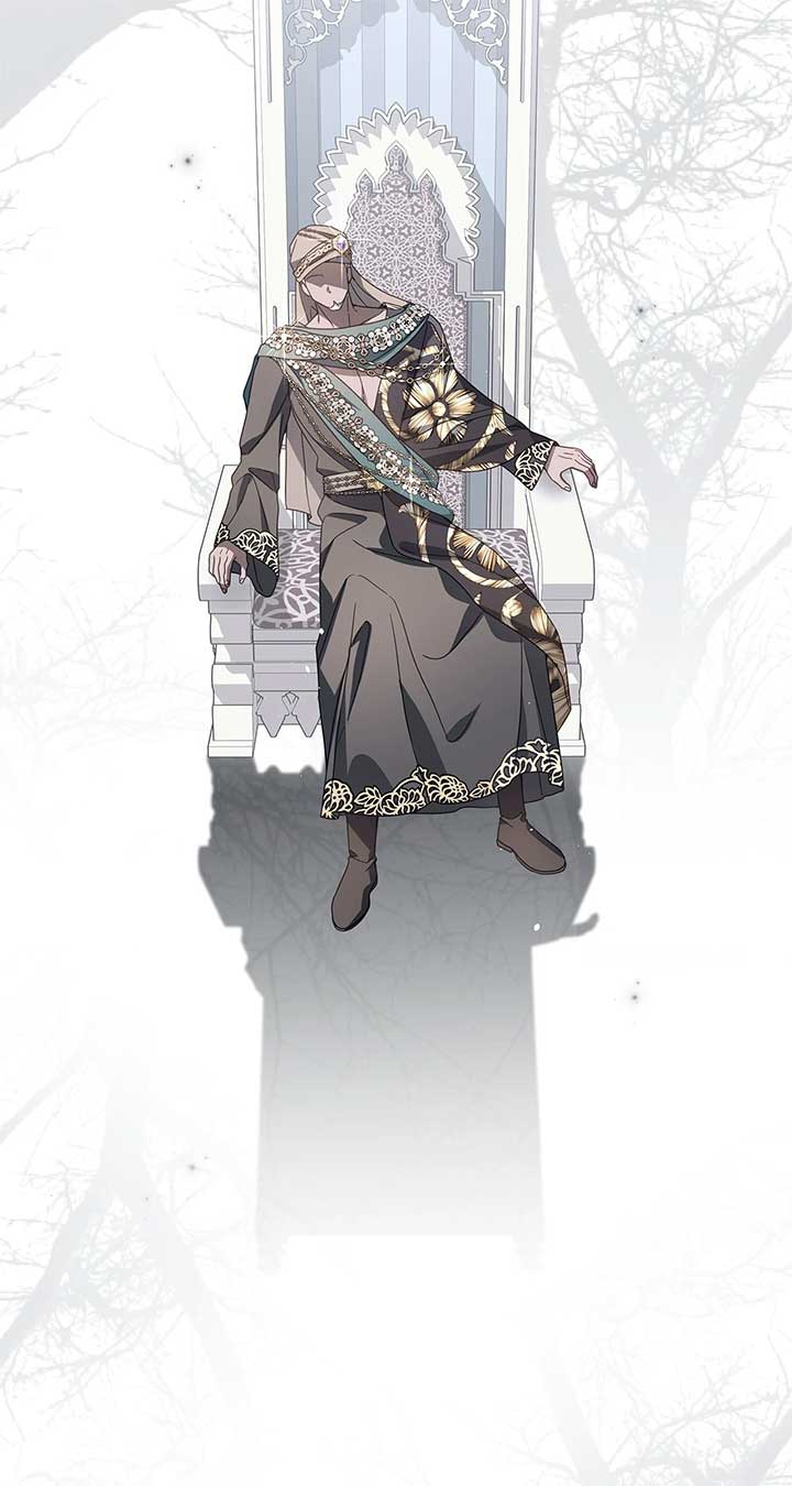 Traces of the Moon Chapter 83 - Page 26